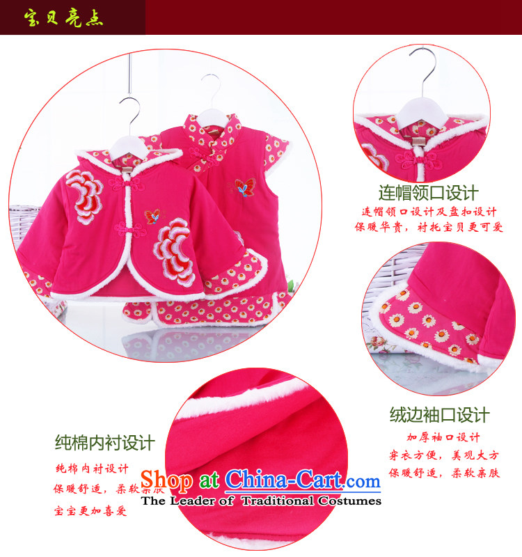New Fall/Winter Collections of female babies qipao Kampala shoulder kit girls qipao Tang dynasty qipao Taloqan Children Shoulder Tang dynasty 8041 Red 110 pictures, prices, brand platters! The elections are supplied in the national character of distribution, so action, buy now enjoy more preferential! As soon as possible.