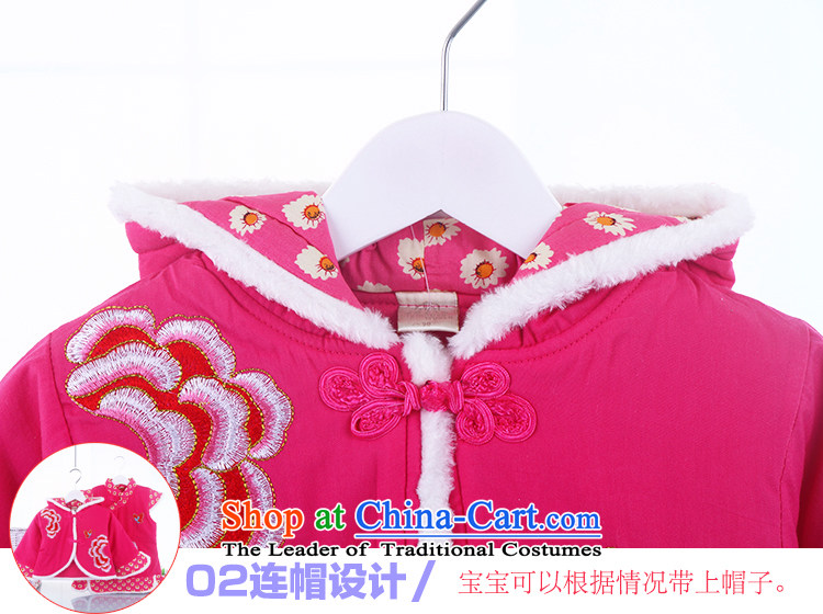 New Fall/Winter Collections of female babies qipao Kampala shoulder kit girls qipao Tang dynasty qipao Taloqan Children Shoulder Tang dynasty 8041 Red 110 pictures, prices, brand platters! The elections are supplied in the national character of distribution, so action, buy now enjoy more preferential! As soon as possible.