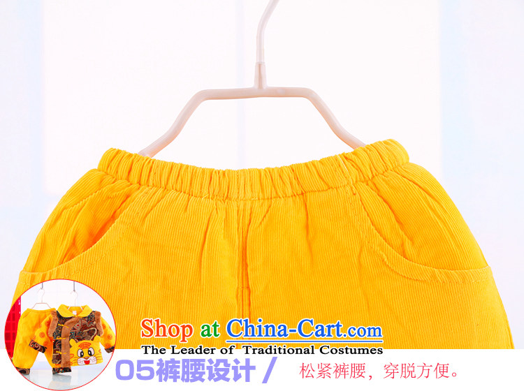 New Tang dynasty winter clothing long-sleeved warm New Year gift of Tang Dynasty Show the Tang Dynasty Service children's wear Tiger Tang dynasty 7962 Yellow 90 pictures, prices, brand platters! The elections are supplied in the national character of distribution, so action, buy now enjoy more preferential! As soon as possible.