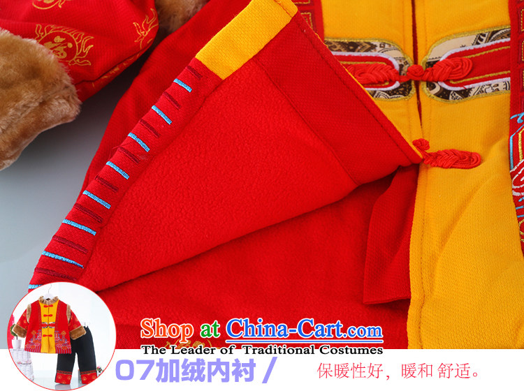 The new Child Tang dynasty children winter package pure cotton waffle dress your baby birthday New Year 8024 Red 130 pictures load, prices, brand platters! The elections are supplied in the national character of distribution, so action, buy now enjoy more preferential! As soon as possible.