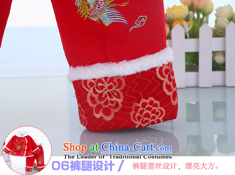 Children's Wear your baby girl children's wear cotton Kit Tang dynasty women baby infant kit winter coat infant garment red 100cm red 100 pictures, prices, brand platters! The elections are supplied in the national character of distribution, so action, buy now enjoy more preferential! As soon as possible.