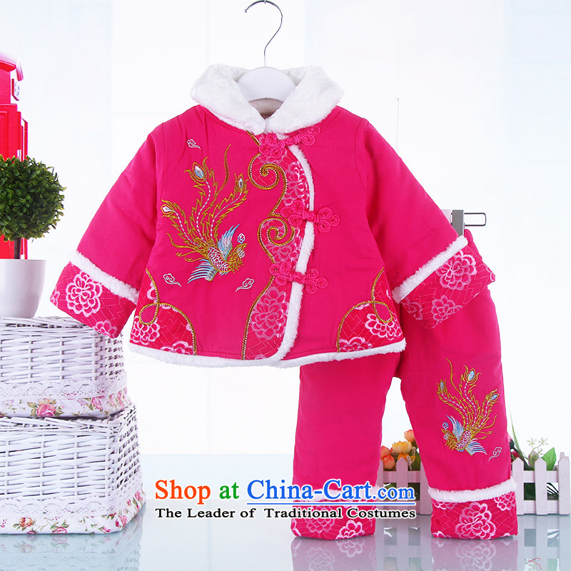 Children's Wear your baby girl children's wear cotton Kit Tang dynasty women baby infant kit winter coat infant garment red 100cm Red 100