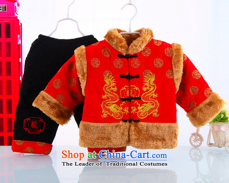 New Year Children Tang dynasty winter clothing boy sex differentials in infant children and of children's wear cotton baby jackets with age services 7876 establishes red 90 pictures, prices, brand platters! The elections are supplied in the national character of distribution, so action, buy now enjoy more preferential! As soon as possible.