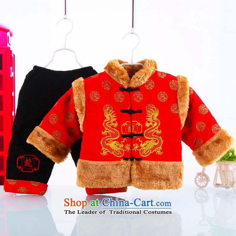 New Year Children Tang dynasty winter clothing boy sex differentials in infant children and of children's wear cotton baby jackets with age services 7876 establishes Red 90