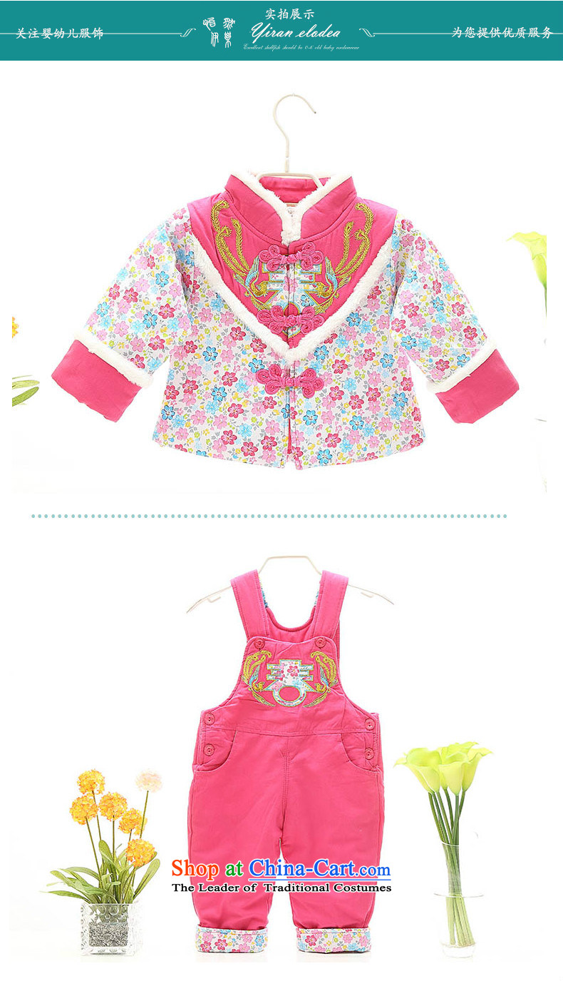 The baby girl winter clothing Tang dynasty 0-1-2-3-year-old girl Tang dynasty jumpsuits kit infant age out service happy to take pictures of children's wear red 100 Photographic Picture, prices, brand platters! The elections are supplied in the national character of distribution, so action, buy now enjoy more preferential! As soon as possible.