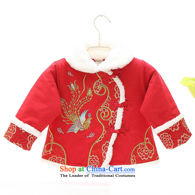 The baby girl infants and children happy Tang dynasty out serving girls New Year with winter thick cotton-packaged services for winter birthday of age -old Red 100 stolen 1-2-3-4 fish fox shopping on the Internet has been pressed.