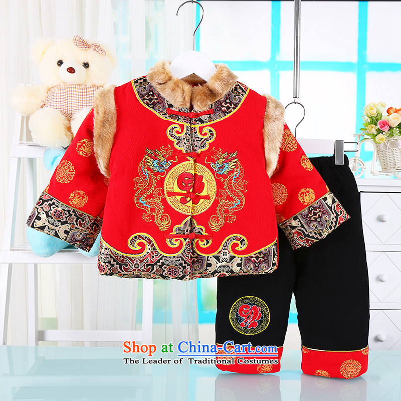 The New New Year Children baby Tang dynasty winter clothing boy ãþòâ kit 1-2-3-4-year-old male infant children's wear jackets with children under the age to serve your baby Tang dynasty yellow 110 Bunnies Dodo xiaotuduoduo) , , , shopping on the Internet