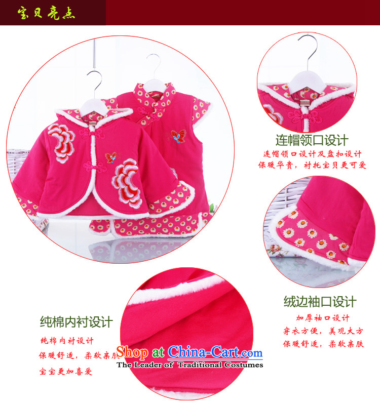 New Fall/Winter Collections of female babies qipao Kampala shoulder kit girls qipao Tang dynasty qipao Taloqan Children Shoulder of Tang Dynasty 8041 Red 110 pictures, prices, brand platters! The elections are supplied in the national character of distribution, so action, buy now enjoy more preferential! As soon as possible.
