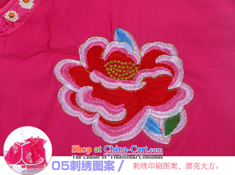 New Fall/Winter Collections of female babies qipao Kampala shoulder kit girls qipao Tang dynasty qipao Taloqan Children Shoulder of Tang Dynasty 8041 Red 110 pictures, prices, brand platters! The elections are supplied in the national character of distribution, so action, buy now enjoy more preferential! As soon as possible.
