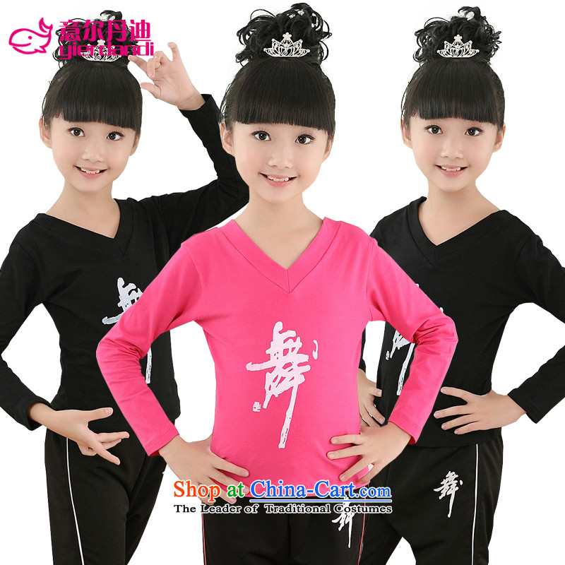 Intended for children dance dandi services fall girls long-sleeved Latin Services Latin Dance Dance clothing exercise clothing sets of performance appraisal services to 150, stylish black (yierdandi dandi) , , , shopping on the Internet