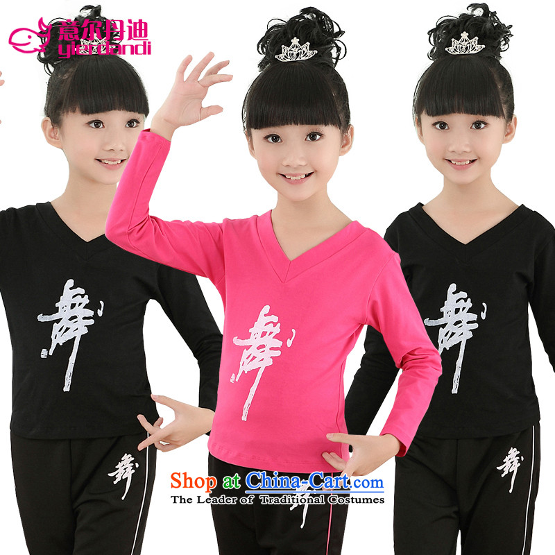 Intended for children dance dandi services fall girls long-sleeved Latin Services Latin Dance Dance clothing exercise clothing sets of performance appraisal services to 150, stylish black (yierdandi dandi) , , , shopping on the Internet