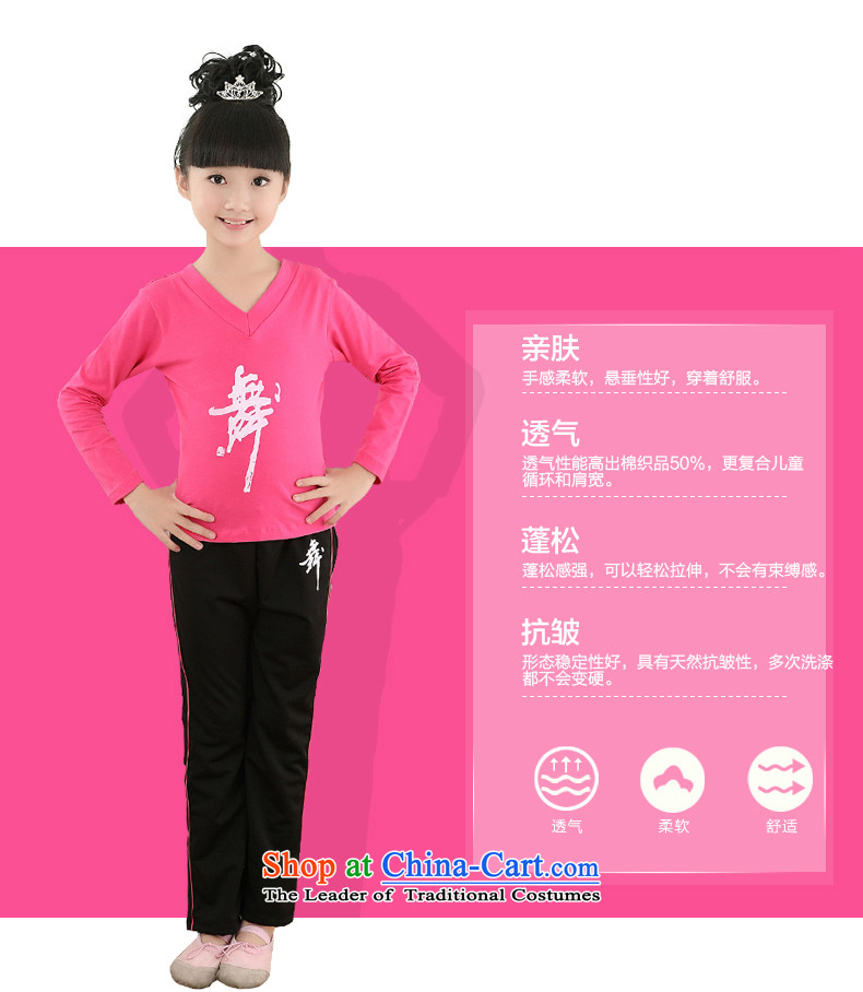 Children's dance of autumn and winter clothing long-sleeved performance services practitioners package pure Bonfrere looked as casual V-neck for boys and girls will show the vitality of yoga Services 150 pictures, prices, brand platters! The elections are supplied in the national character of distribution, so action, buy now enjoy more preferential! As soon as possible.