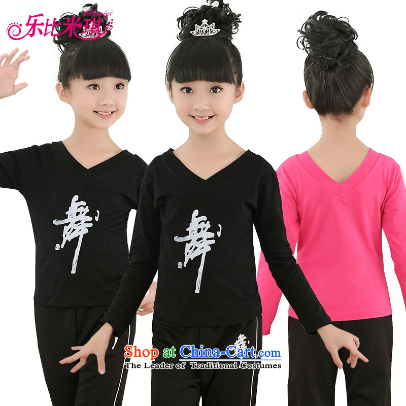 Children's dance of autumn and winter clothing long-sleeved performance services practitioners package pure Bonfrere looked as casual V-neck for boys and girls will show the vitality of yoga Services 150, Lok Kei (LEBIMIQI than m) , , , shopping on the In