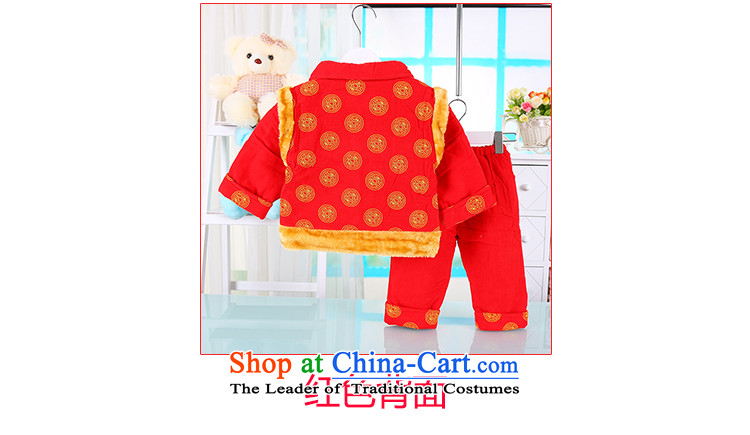 Infant children's wear new year celebration for the Tang dynasty boy infants thick winter holidays kids baby coat Kit Yellow 80 cm photo, prices, brand platters! The elections are supplied in the national character of distribution, so action, buy now enjoy more preferential! As soon as possible.