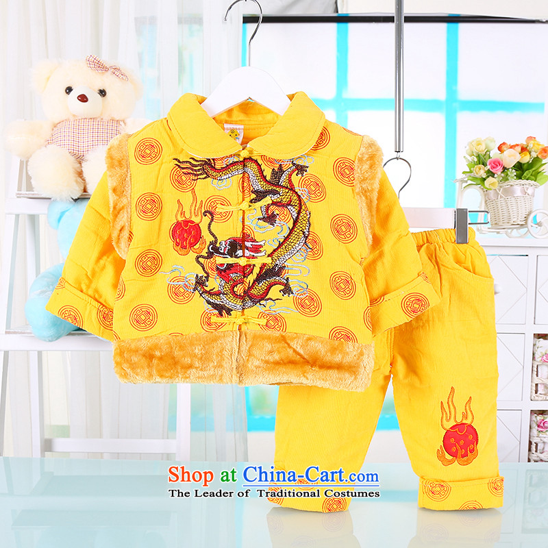 Infant children's wear new year celebration for the Tang dynasty boy infants thick winter holidays kids baby coat Kit Yellow 80 cm