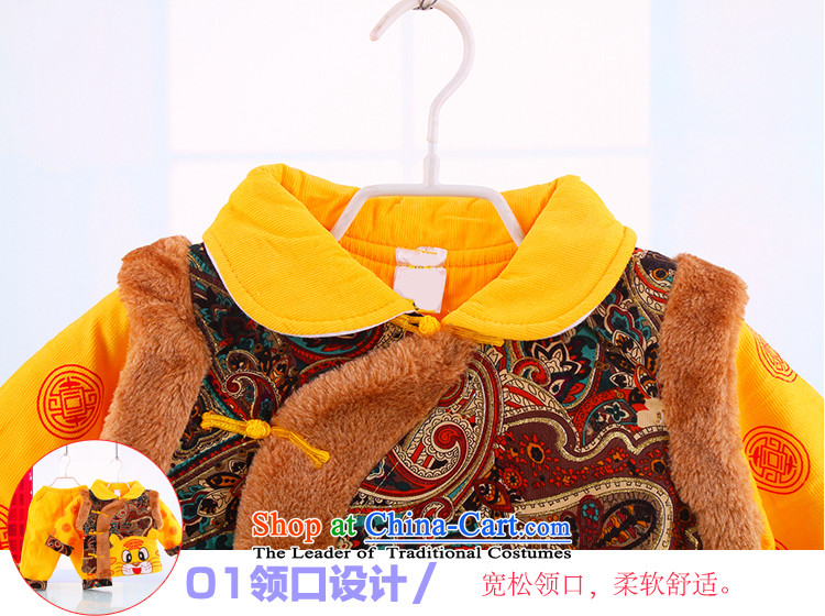 The Baby New Tang dynasty winter clothing long-sleeved warm New Year gift of Tang Dynasty Show the Tang Dynasty Service children's wear tiger pattern red 90 pictures Tang, prices, brand platters! The elections are supplied in the national character of distribution, so action, buy now enjoy more preferential! As soon as possible.