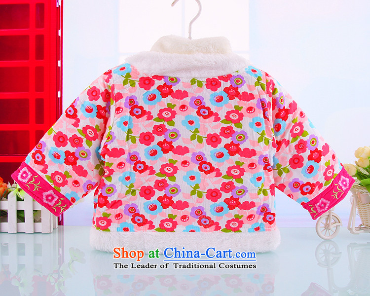 New Women's baby Tang dynasty infant winter coat kit 1-2-3-year-old girl children with baby winter Tang dynasty ãþòâ out two kits of clothing red 100 pictures, prices, brand platters! The elections are supplied in the national character of distribution, so action, buy now enjoy more preferential! As soon as possible.