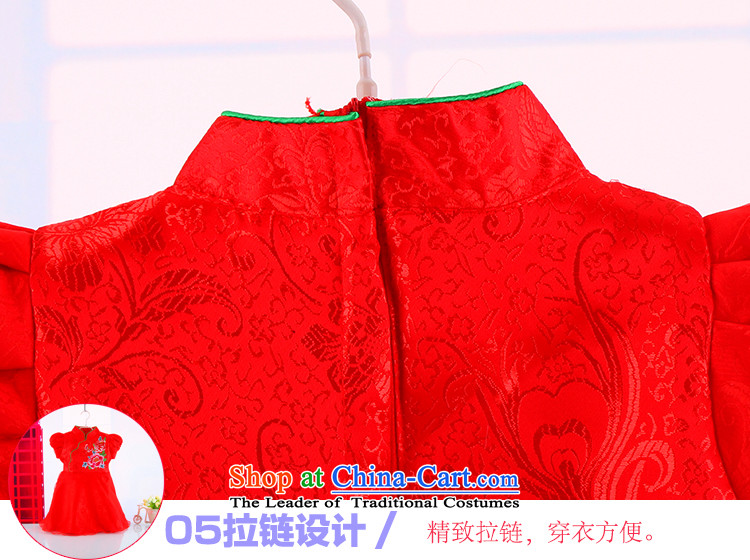 China wind children girls qipao qipao Tang dynasty princess skirt baby New Year For Winter Da Tong Zheng clothing stood at 8,048 130 pictures, price red, brand platters! The elections are supplied in the national character of distribution, so action, buy now enjoy more preferential! As soon as possible.