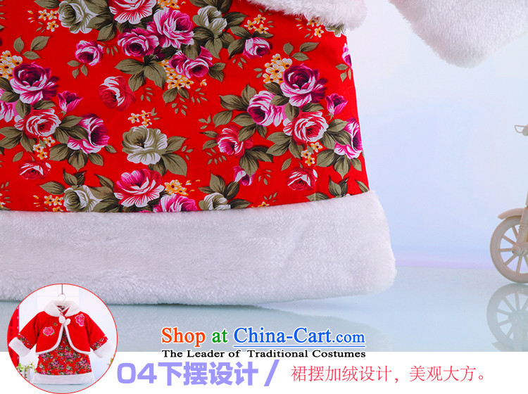New female infant winter Tang Dynasty Package qipao mantle two children's wear winter, infant and child-thick cotton clothing red 120 pictures, prices, brand platters! The elections are supplied in the national character of distribution, so action, buy now enjoy more preferential! As soon as possible.