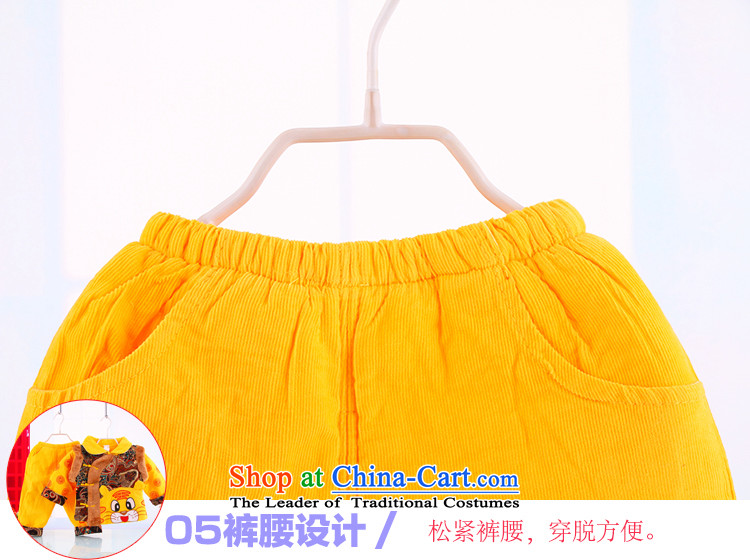 The autumn and winter load male infant children and children's wear cotton-Tang dynasty thick infant garment festive Children sets yellow 90 pictures, prices, brand platters! The elections are supplied in the national character of distribution, so action, buy now enjoy more preferential! As soon as possible.
