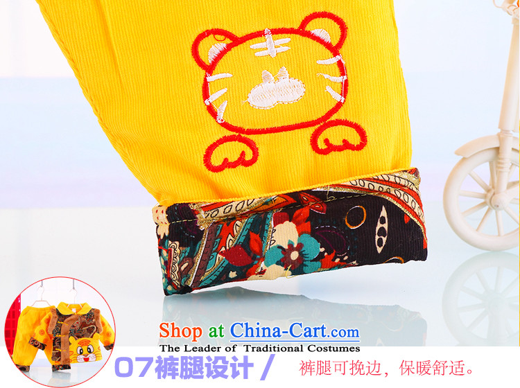 The autumn and winter load male infant children and children's wear cotton-Tang dynasty thick infant garment festive Children sets yellow 90 pictures, prices, brand platters! The elections are supplied in the national character of distribution, so action, buy now enjoy more preferential! As soon as possible.