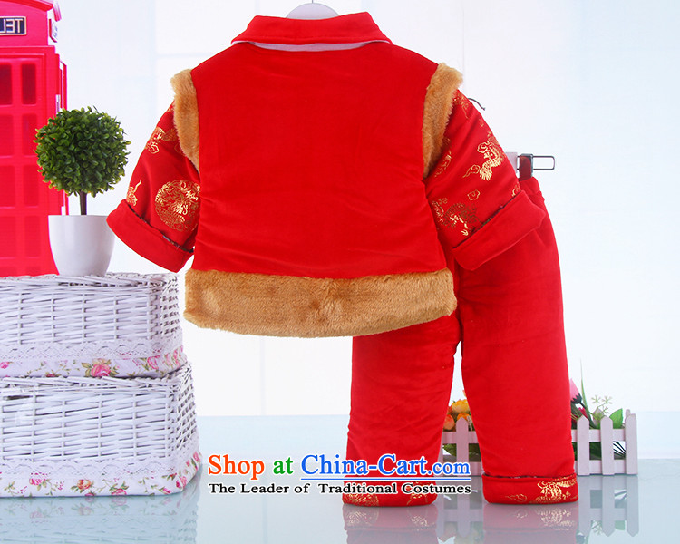 Tang Dynasty infant thick crystal lint-free 3-piece set Tang Dynasty Infant Garment male infant autumn and winter coat robe kit three red 80 pictures, prices, brand platters! The elections are supplied in the national character of distribution, so action, buy now enjoy more preferential! As soon as possible.