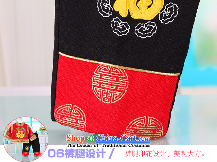 Tang Dynasty children package New Year boy infants thick winter clothing kids baby coat infant children's wear the yellow 100(100) Tang dynasty picture, prices, brand platters! The elections are supplied in the national character of distribution, so action, buy now enjoy more preferential! As soon as possible.