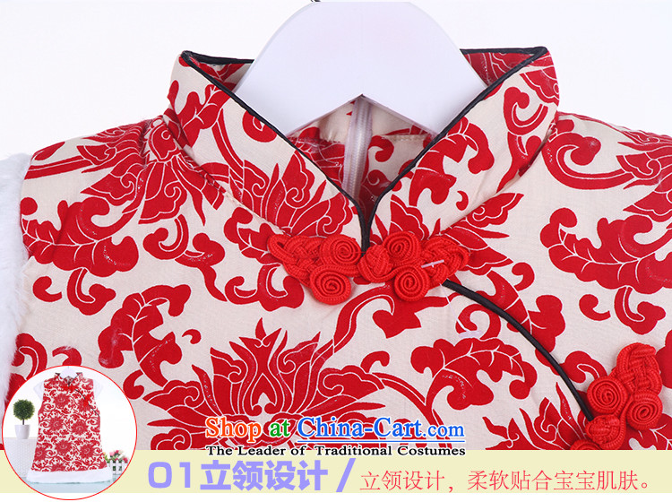 The baby girl with Tang Tang Gown of winter clothing and infant children and of children's wear clothing to celebrate the new year with CHINESE CHEONGSAM blue 120(120) thick photo, prices, brand platters! The elections are supplied in the national character of distribution, so action, buy now enjoy more preferential! As soon as possible.