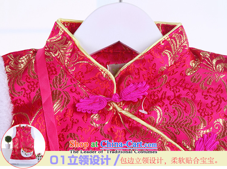 Tang Dynasty children winter New Year dress winter baby girl infants Tang dynasty ãþòâ cotton coat Lamb Wool Velvet cheongsam red 120(120) age picture, prices, brand platters! The elections are supplied in the national character of distribution, so action, buy now enjoy more preferential! As soon as possible.