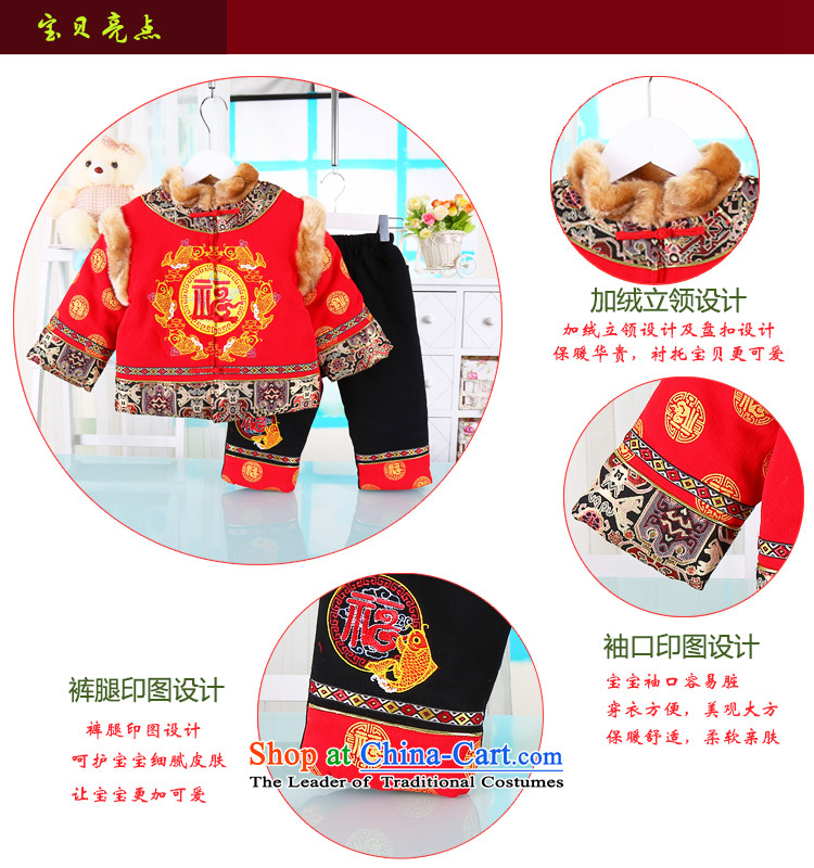 The new year winter baby Tang dynasty infant age dress ãþòâ boy children for winter package male yellow 80(80) winter picture, prices, brand platters! The elections are supplied in the national character of distribution, so action, buy now enjoy more preferential! As soon as possible.