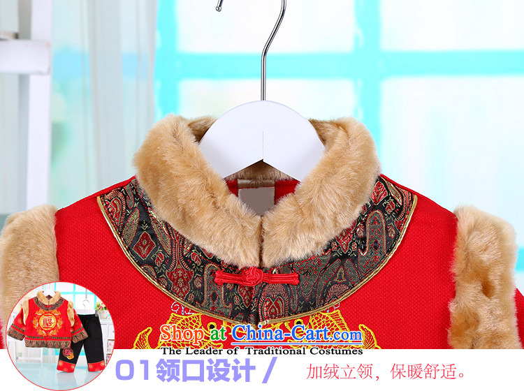 Tang Dynasty children's winter clothing baby boy Tang dynasty years winter thick cotton kids infant New Year Kit Yellow 100(100) picture, prices, brand platters! The elections are supplied in the national character of distribution, so action, buy now enjoy more preferential! As soon as possible.