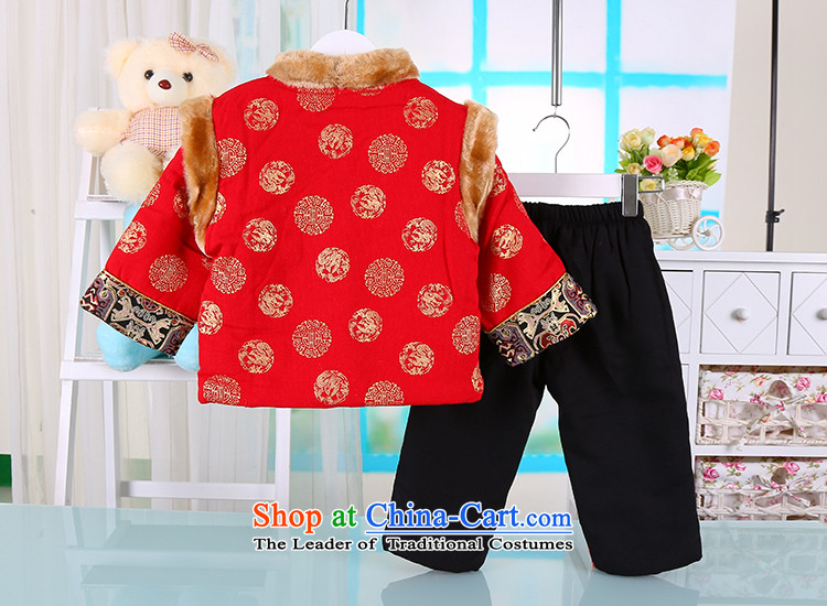 Tang Dynasty children new winter coat boys aged 1-2-3 thick new year with your baby package leisure services out yellow 90(90) picture, prices, brand platters! The elections are supplied in the national character of distribution, so action, buy now enjoy more preferential! As soon as possible.