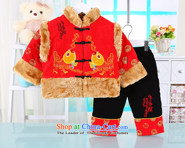 Tang Dynasty infant boys baby dress autumn and winter, and load folder cotton robes of the dragon, boy children-style robes Tang dynasty thick red 73(73) Kit Picture, prices, brand platters! The elections are supplied in the national character of distribution, so action, buy now enjoy more preferential! As soon as possible.