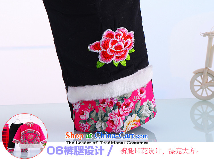 The new girls Tang dynasty winter female babies children aged 100 days baby dress happy birthday with new year with national wind out services red 90(90) picture, prices, brand platters! The elections are supplied in the national character of distribution, so action, buy now enjoy more preferential! As soon as possible.