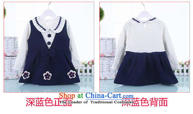 The baby girl dresses baby skirts autumn and winter female children's wear long-sleeved skirts reinsert pure cotton lint-free princess skirt the dark blue 100 pictures, prices, brand platters! The elections are supplied in the national character of distribution, so action, buy now enjoy more preferential! As soon as possible.