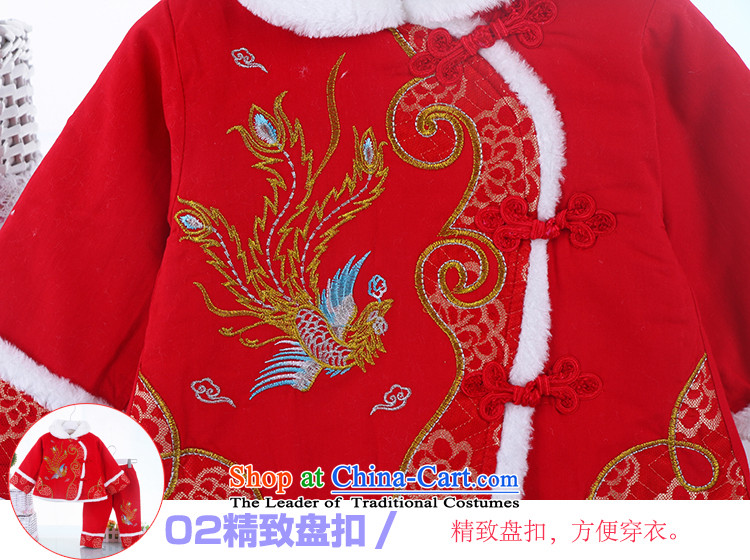 Tang Dynasty children for winter girls aged 1-2-3 cotton coat thick baby coat new year of children's wear kit infant robe red 100cm photo, prices, brand platters! The elections are supplied in the national character of distribution, so action, buy now enjoy more preferential! As soon as possible.