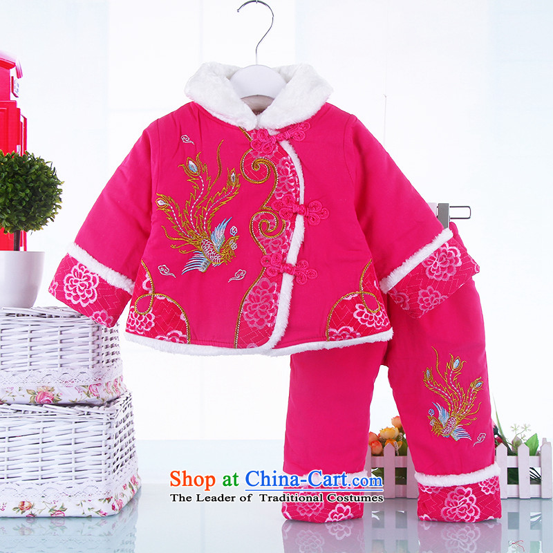 Tang Dynasty children for winter girls aged 1-2-3 cotton coat thick baby coat new year of children's wear kit robe red 100cm, infant and point of shopping on the Internet has been pressed.
