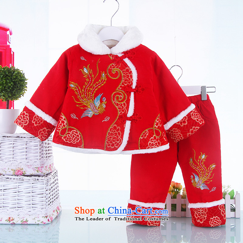 Tang Dynasty children for winter girls aged 1-2-3 cotton coat thick baby coat new year of children's wear kit robe red 100cm, infant and point of shopping on the Internet has been pressed.