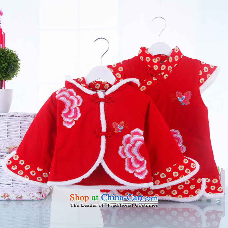 The new child cheongsam dress Tang dynasty winter holidays services of small and medium-sized girls skirt Pure Cotton fabric baby dresses and point of red 110(110), shopping on the Internet has been pressed.
