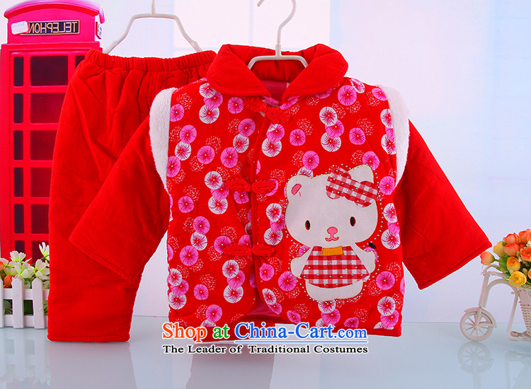 New women's children's wear winter clothing children Tang dynasty baby coat Kit Infant Garment Tang dynasty 1628 years old pink 73 pictures, prices, brand platters! The elections are supplied in the national character of distribution, so action, buy now enjoy more preferential! As soon as possible.