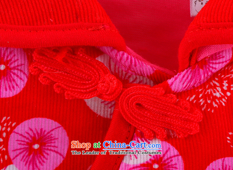 New women's children's wear winter clothing children Tang dynasty baby coat Kit Infant Garment Tang dynasty 1628 years old pink 73 pictures, prices, brand platters! The elections are supplied in the national character of distribution, so action, buy now enjoy more preferential! As soon as possible.