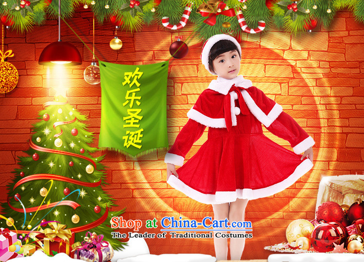 Turtle first sum Christmas Services Christmas clothing loveâ clothing fashions little girl children kit red 150cm photo, prices, brand platters! The elections are supplied in the national character of distribution, so action, buy now enjoy more preferential! As soon as possible.