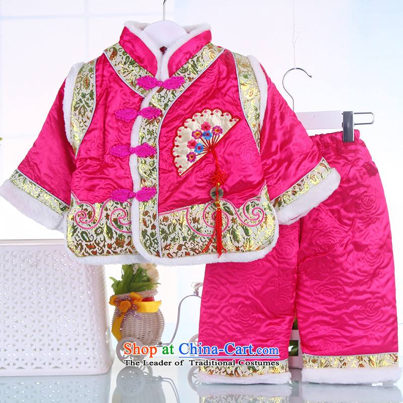 The girl child for winter thick coat New Year with new children fall/winter Tang Dynasty Package 0-1-2 half-year-old child baby package your baby birthday dress age 90, a point and red , , , shopping on the Internet
