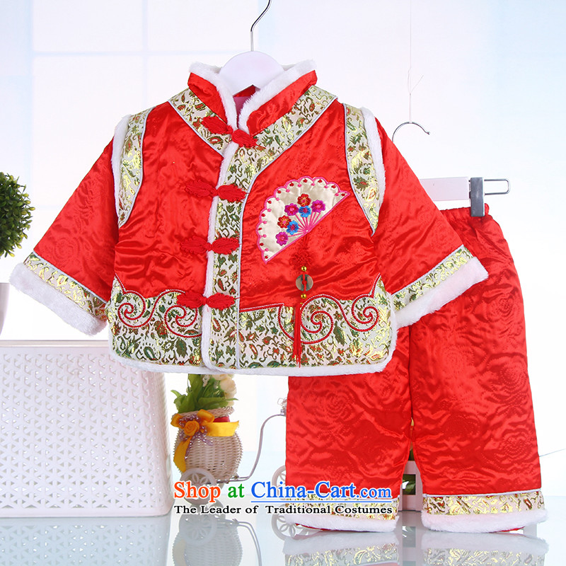 The girl child for winter thick coat New Year with new children fall/winter Tang Dynasty Package 0-1-2 half-year-old child baby package your baby birthday dress age 90, a point and red , , , shopping on the Internet