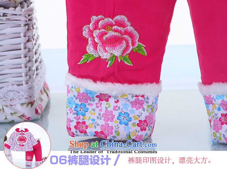 3 children 4 girls 5 winter clothing, a Tang Dynasty 6 year show services 7 children female babies 8 9 10-year-old boring qipao red 100 pictures, prices, brand platters! The elections are supplied in the national character of distribution, so action, buy now enjoy more preferential! As soon as possible.