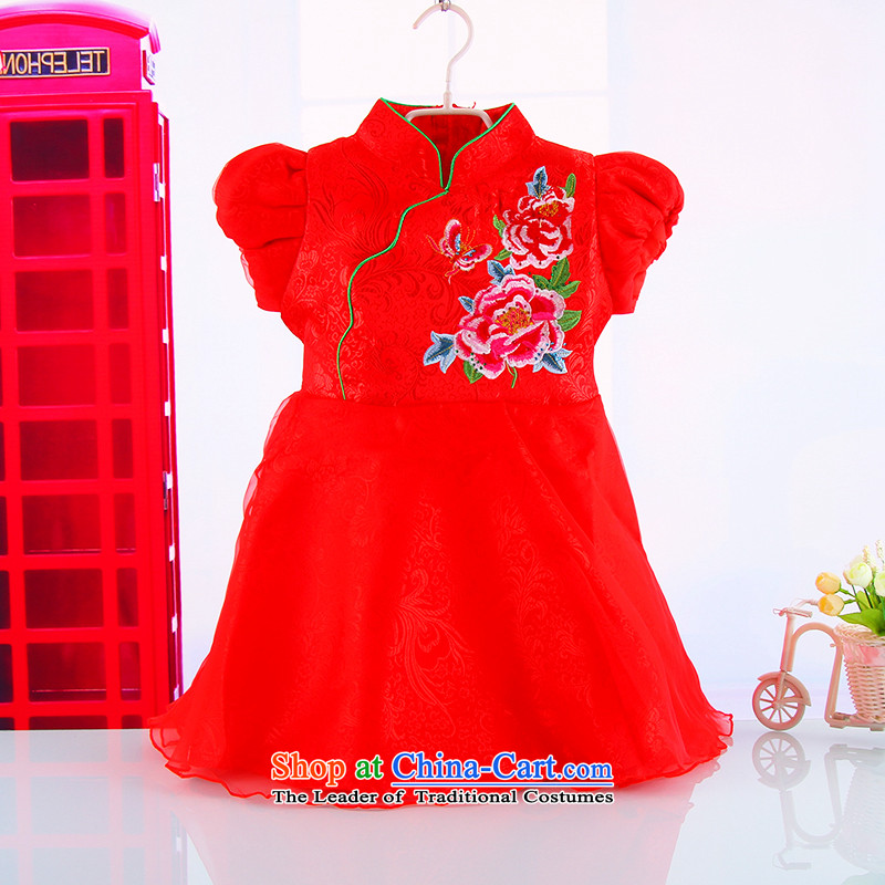 The girl child qipao China wind winter female babies Tang Gown dress new year concert in guzheng services princess skirt Red 130