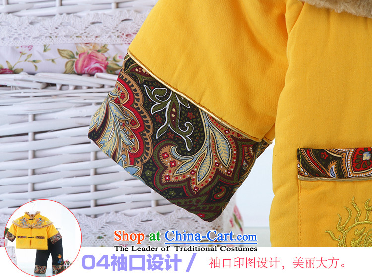 Tang Dynasty baby boy winter cotton coat kit boy lint-free cotton-plus Chinese New Year Bonfrere looked as casual dress 2-3-4-5-6 boys aged thick Chinese Tang dynasty out services 130 pictures, price yellow, brand platters! The elections are supplied in the national character of distribution, so action, buy now enjoy more preferential! As soon as possible.
