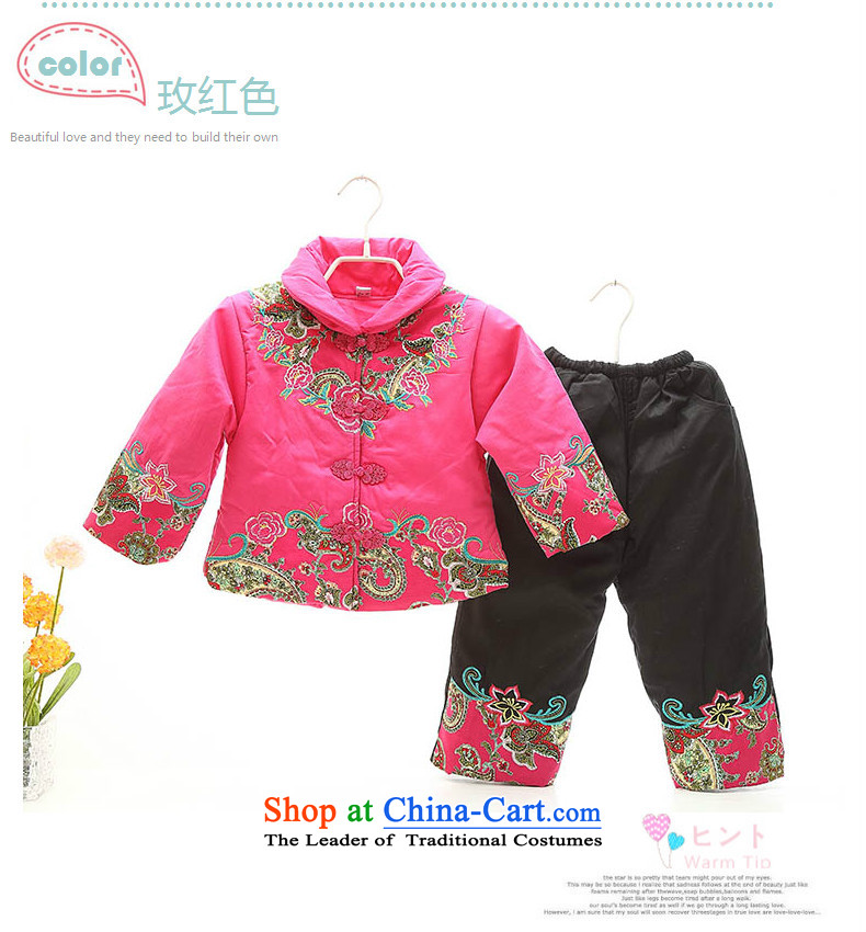 Replace your baby girl children ãþòâ jackets with female children's wear Tang Gown of small and medium-sized child infant winter clothing Infant Garment Happy Birthday photo red red in the age of 1-2-3 100 pictures, prices, brand platters! The elections are supplied in the national character of distribution, so action, buy now enjoy more preferential! As soon as possible.