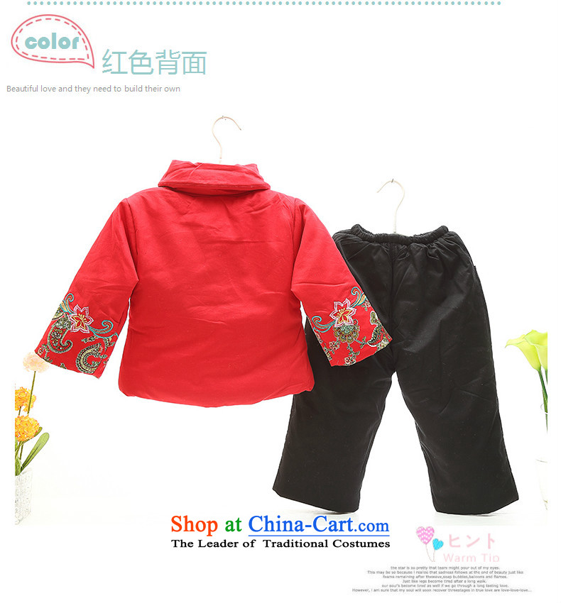 Replace your baby girl children ãþòâ jackets with female children's wear Tang Gown of small and medium-sized child infant winter clothing Infant Garment Happy Birthday photo red red in the age of 1-2-3 100 pictures, prices, brand platters! The elections are supplied in the national character of distribution, so action, buy now enjoy more preferential! As soon as possible.
