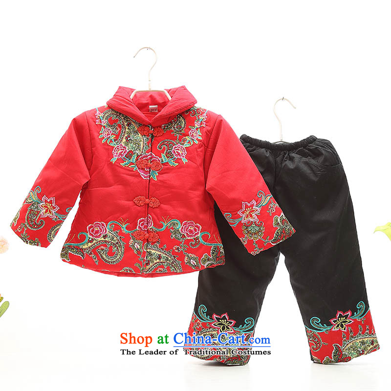 Replace your baby girl children ãþòâ jackets with female children's wear Tang Gown of small and medium-sized child infant winter clothing Infant Garment Happy Birthday photo red red 100 years of 1-2-3 and fish fox shopping on the Internet has been pressed